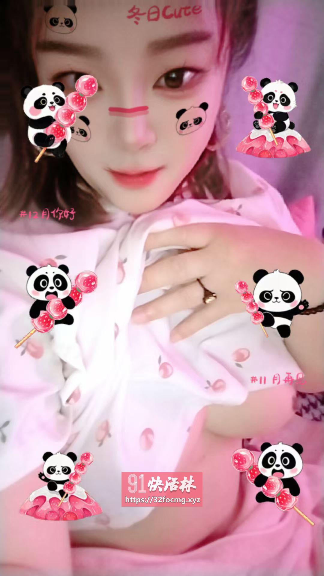 粉嫩紧致B 易高潮喷水
