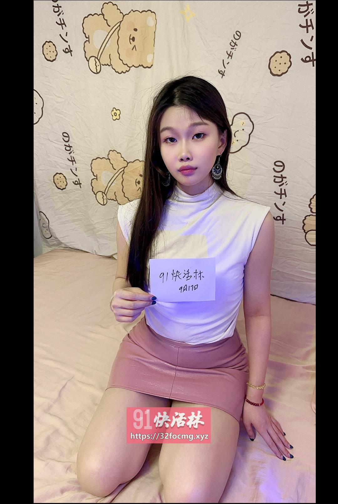 南山05高级粉嫩