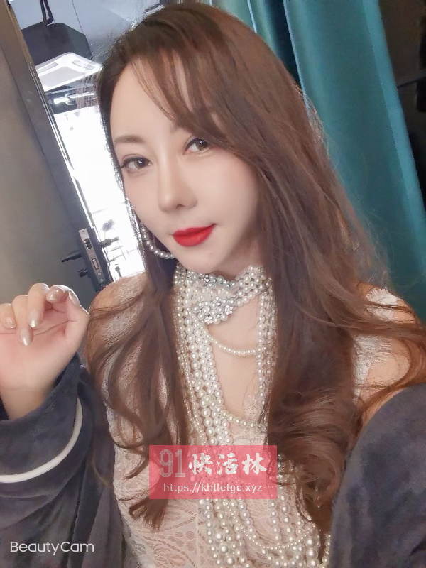 身材气质不错的姐姐