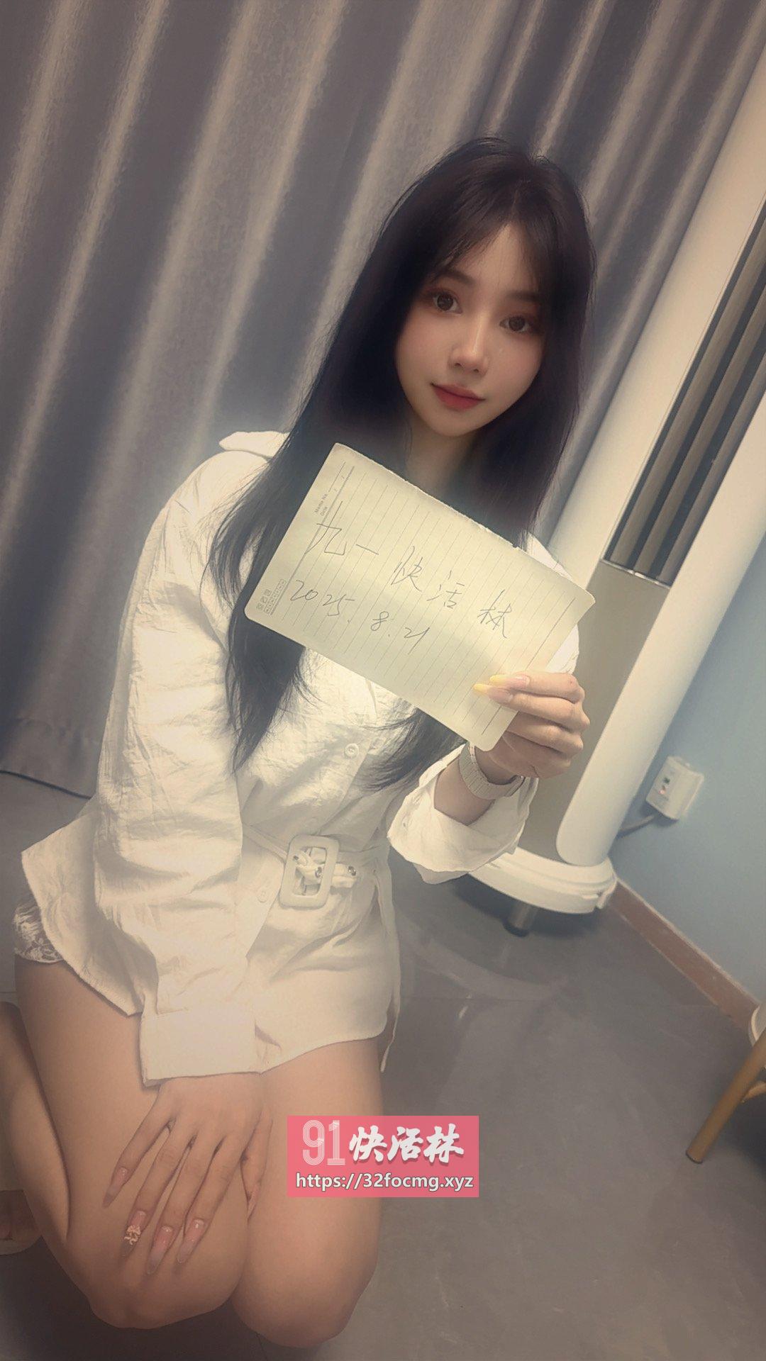 西安美女梦梦