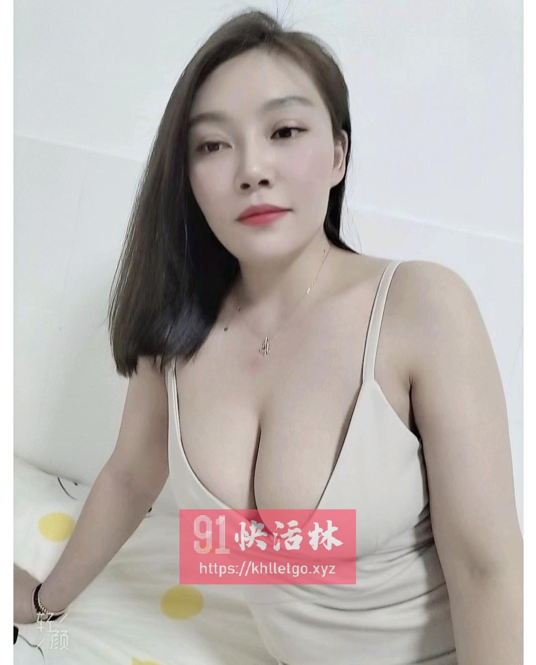 清湖性价比少妇