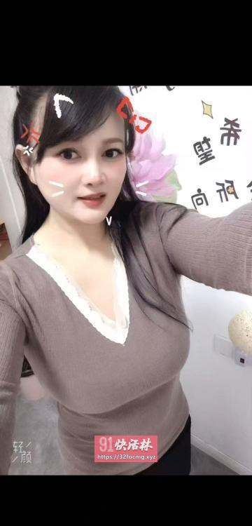 爆乳性感榨汁小骚逼