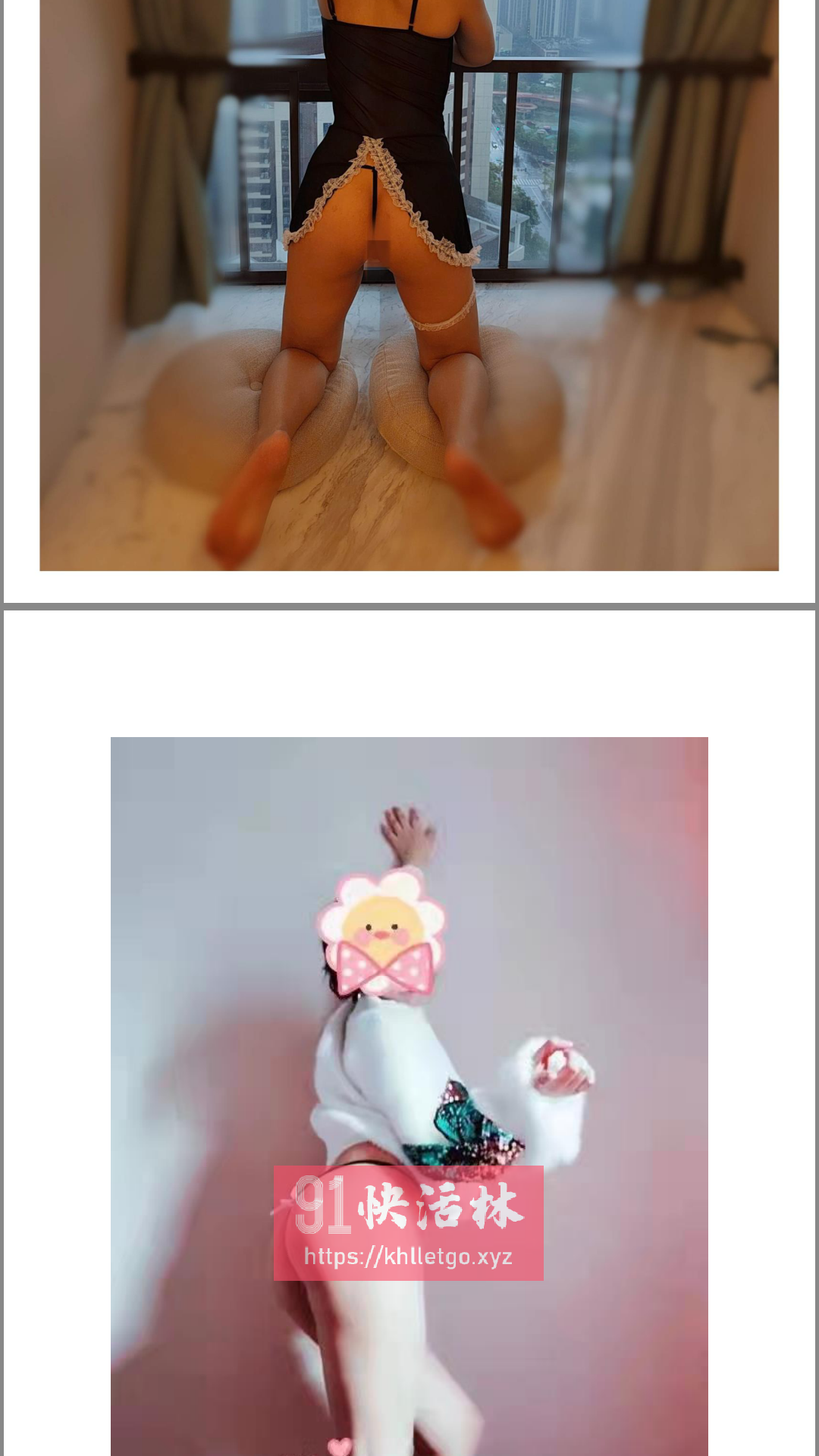 成都健身小姐姐