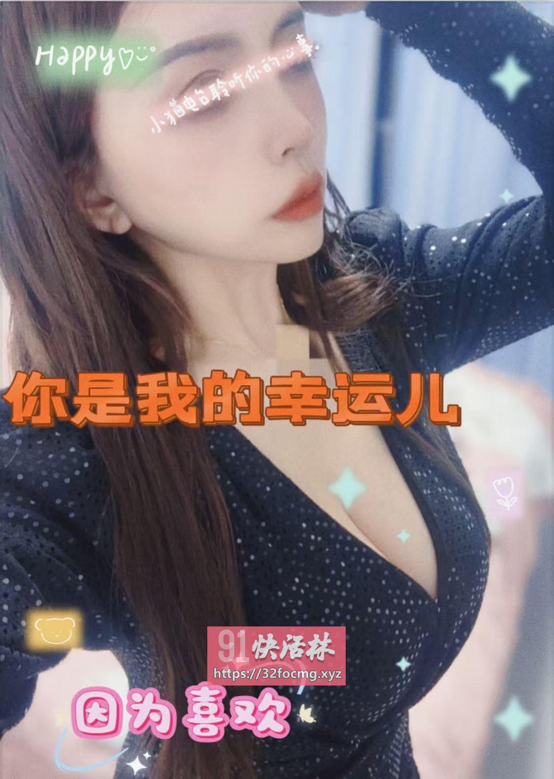 蜜臂口活好胸大的姐姐