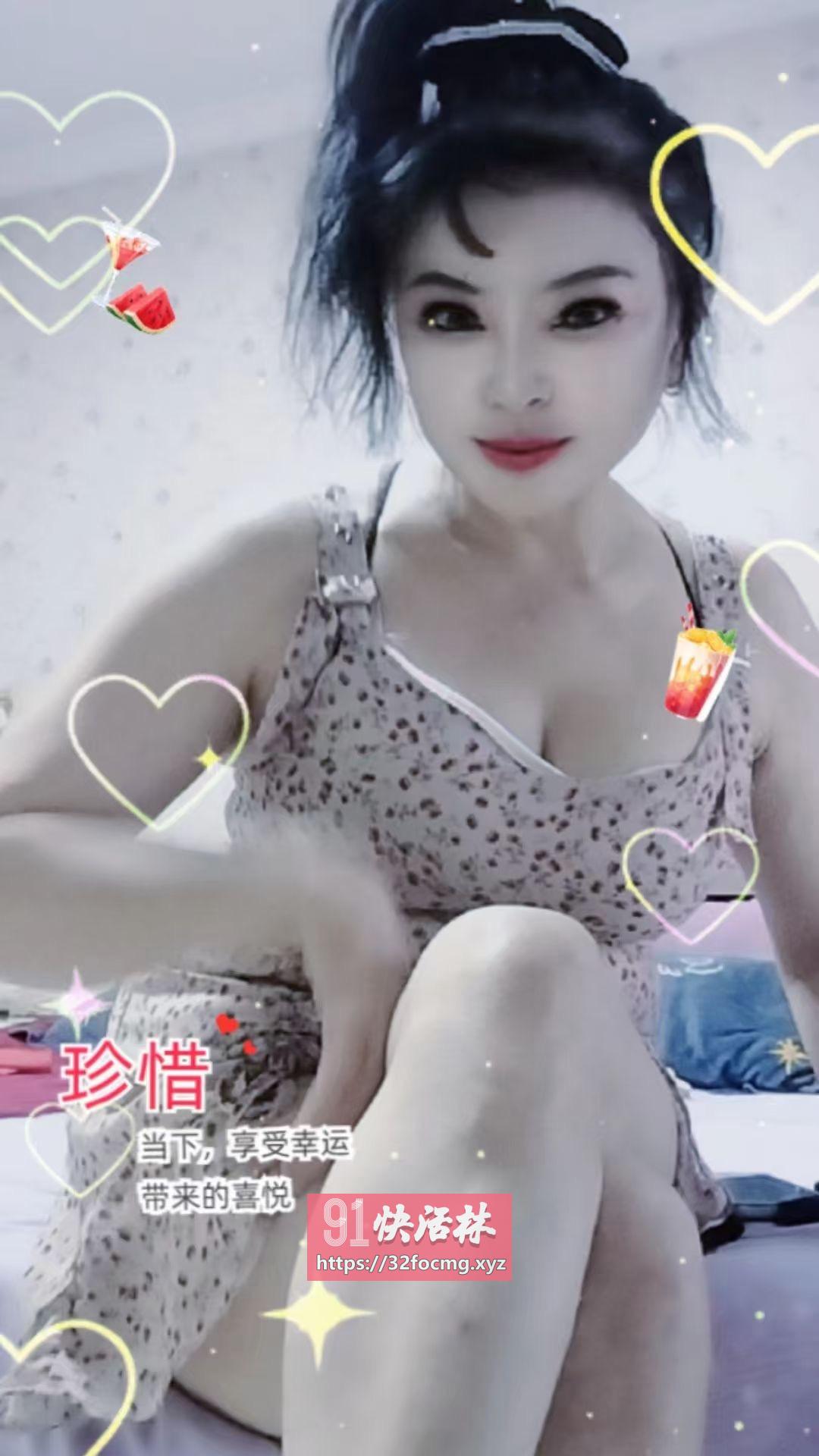 无锡熟女
