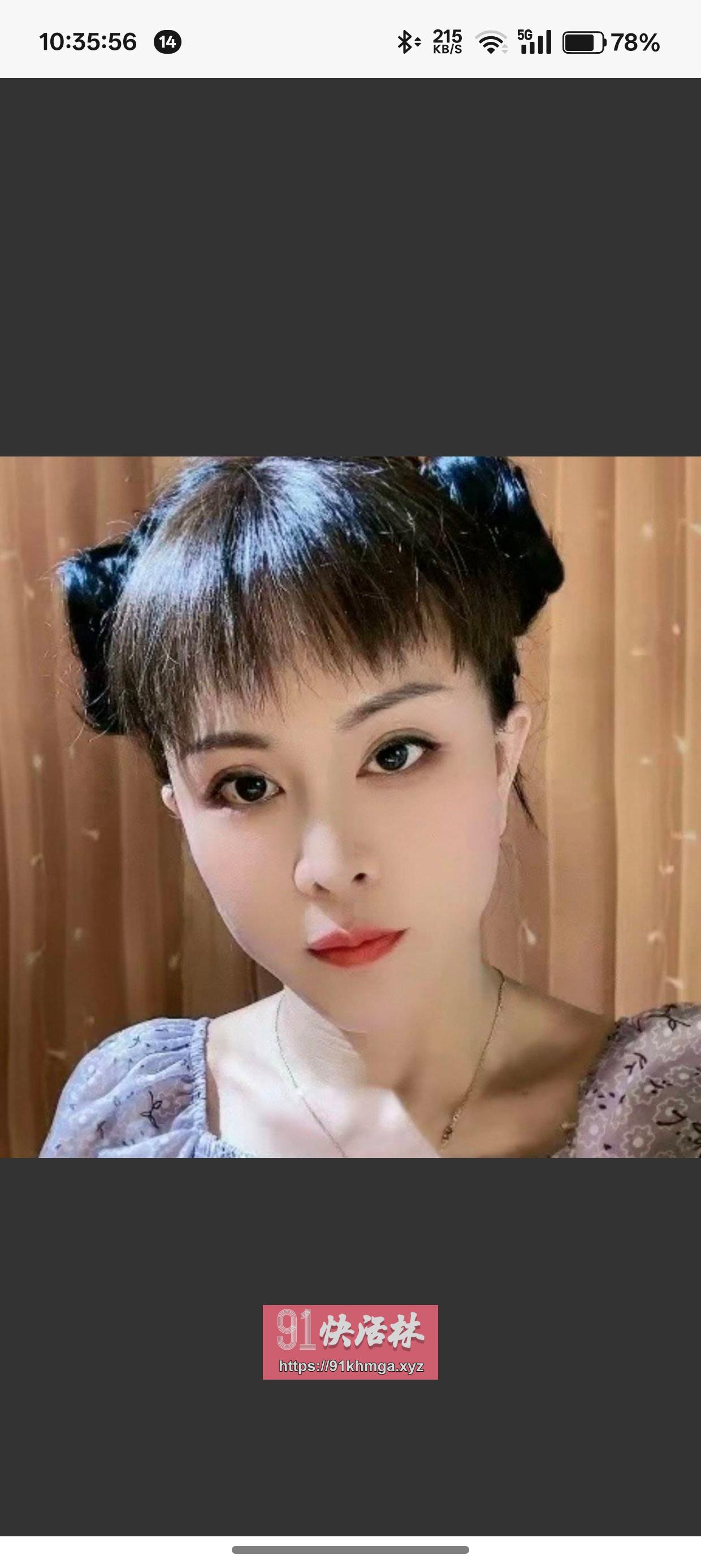 性价比之选萍萍