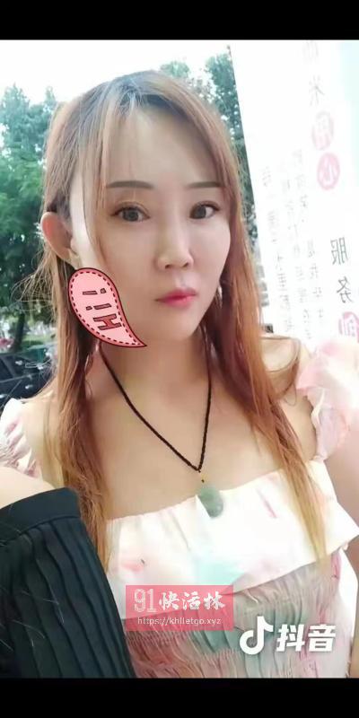 西乡骚良家小雨
