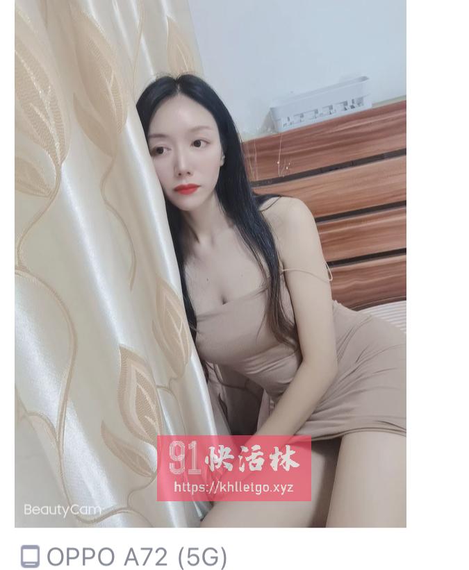 东莞长安小爽