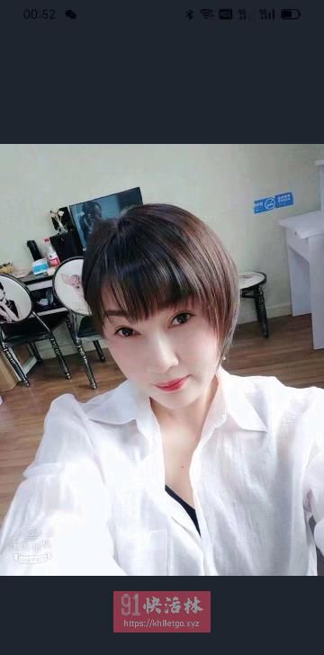 萧山骚货