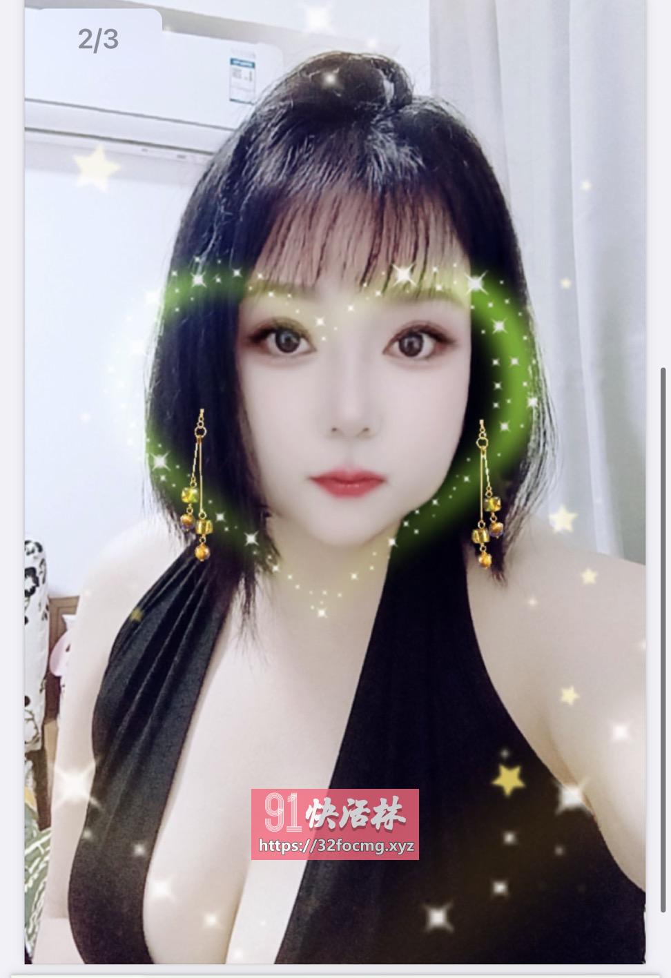 二七大胸少妇
