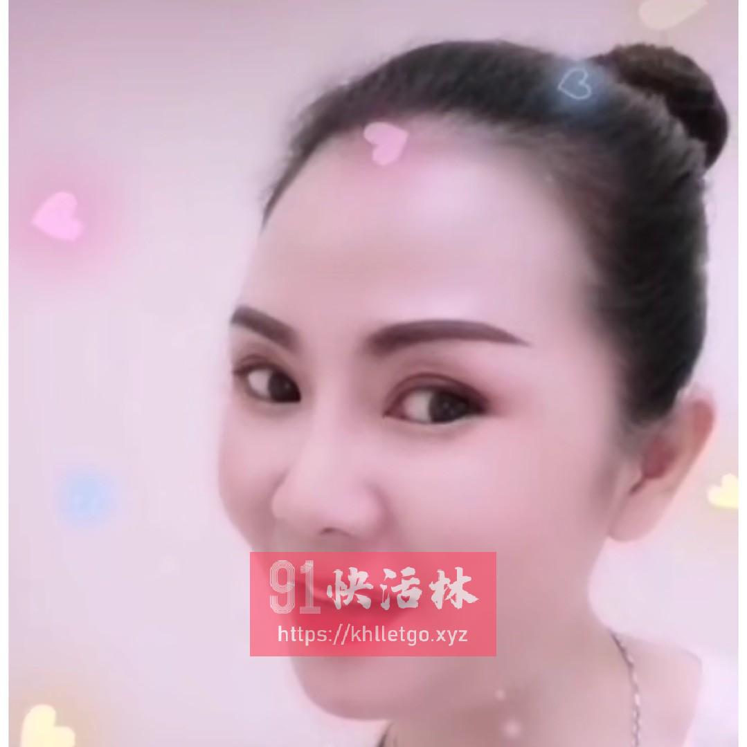 光谷瑶瑶少妇