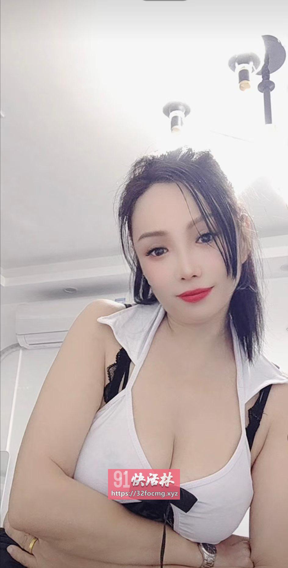 大胸服务控骚货