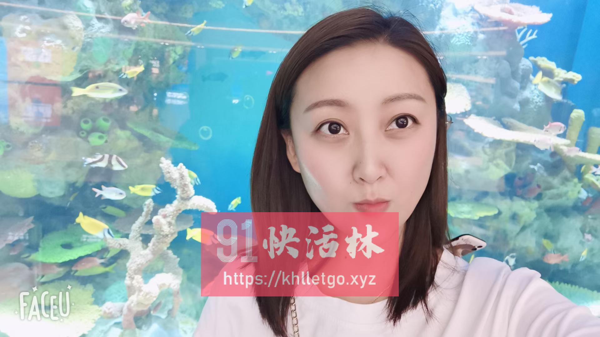 南岸佳佳