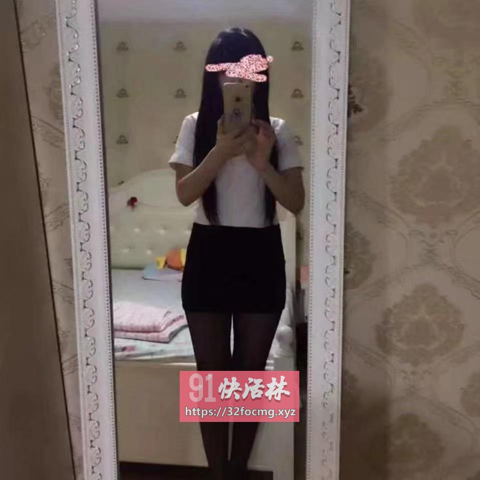 杨家坪妹妹