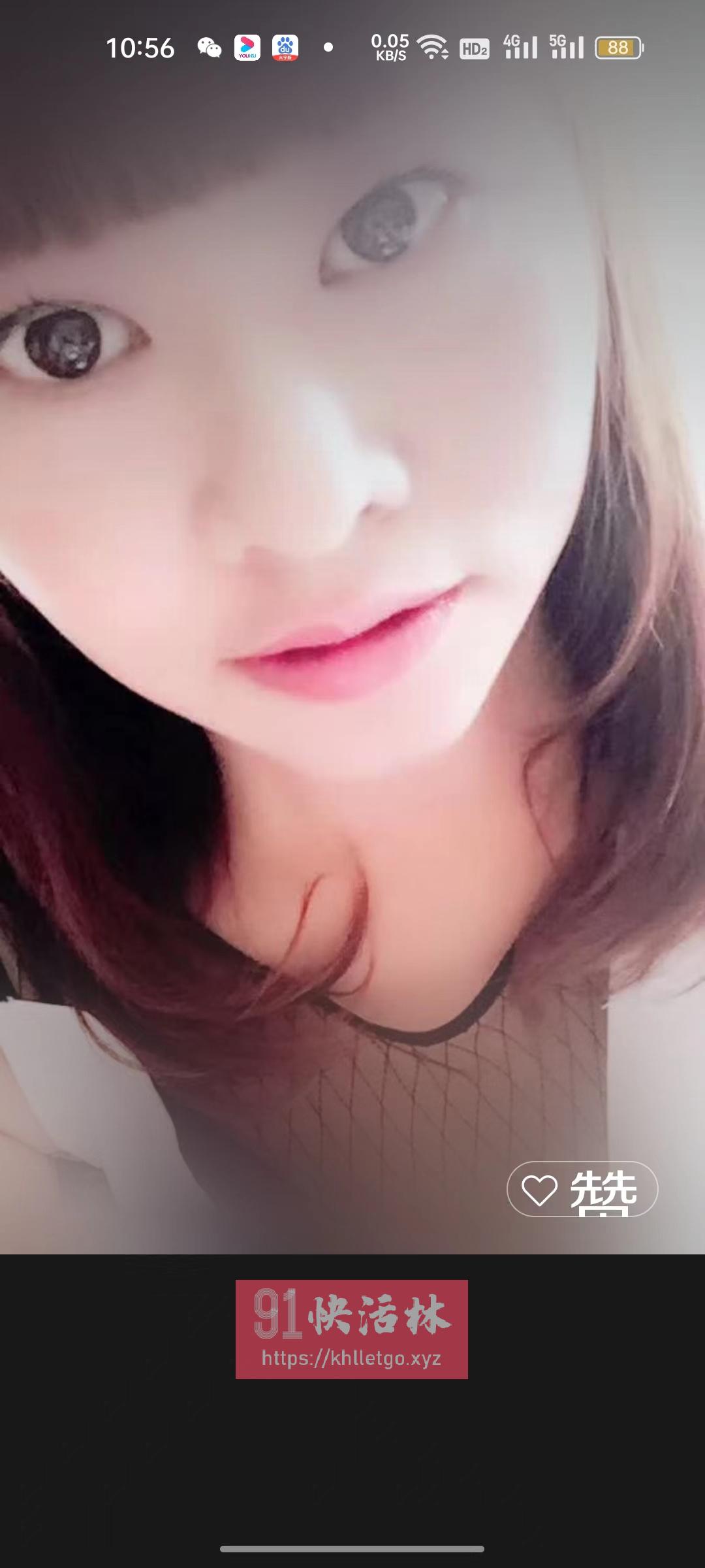 上海浦东新区轻熟女