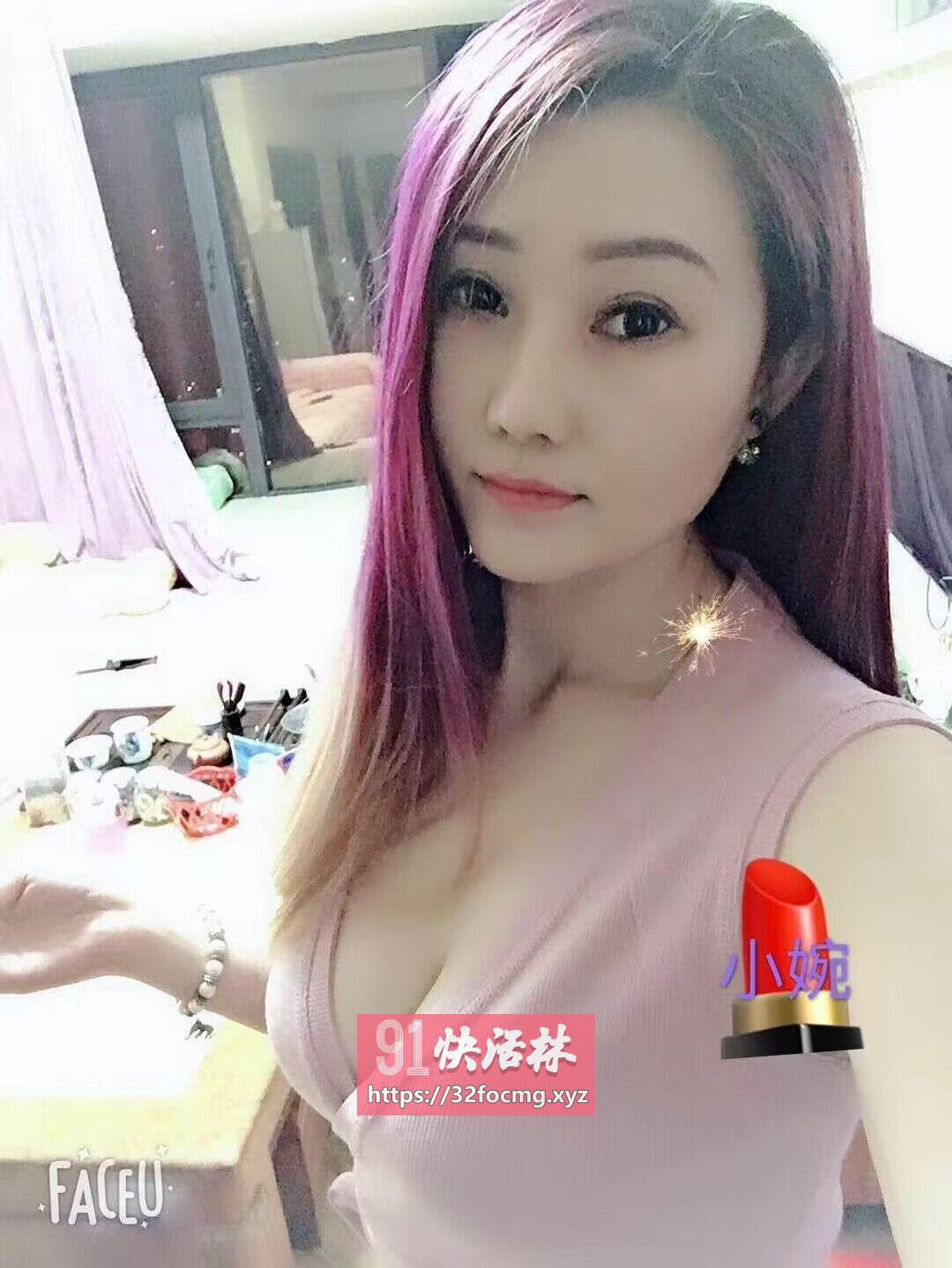 超会服务的大奶妹安安