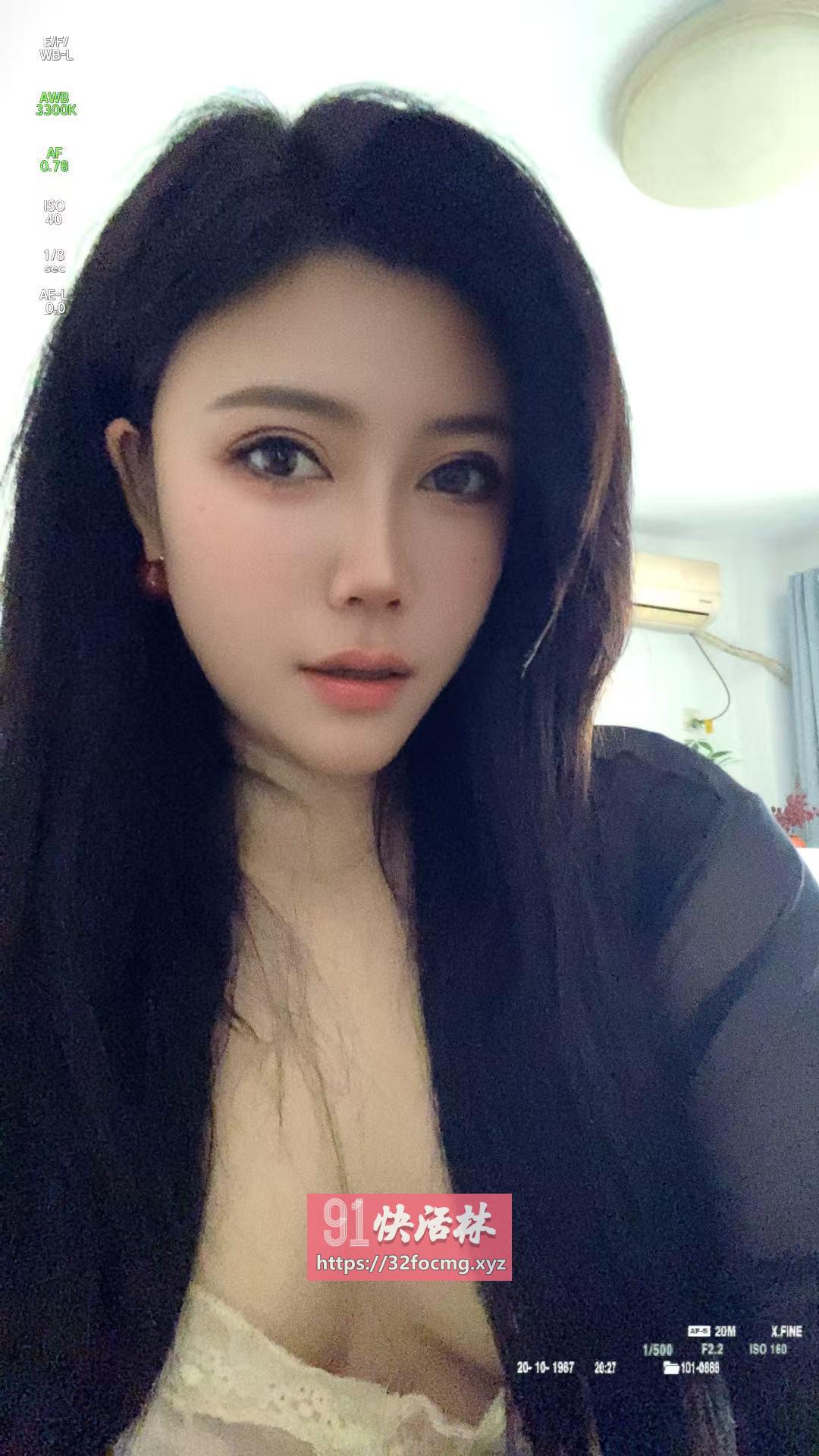湖里风骚御姐