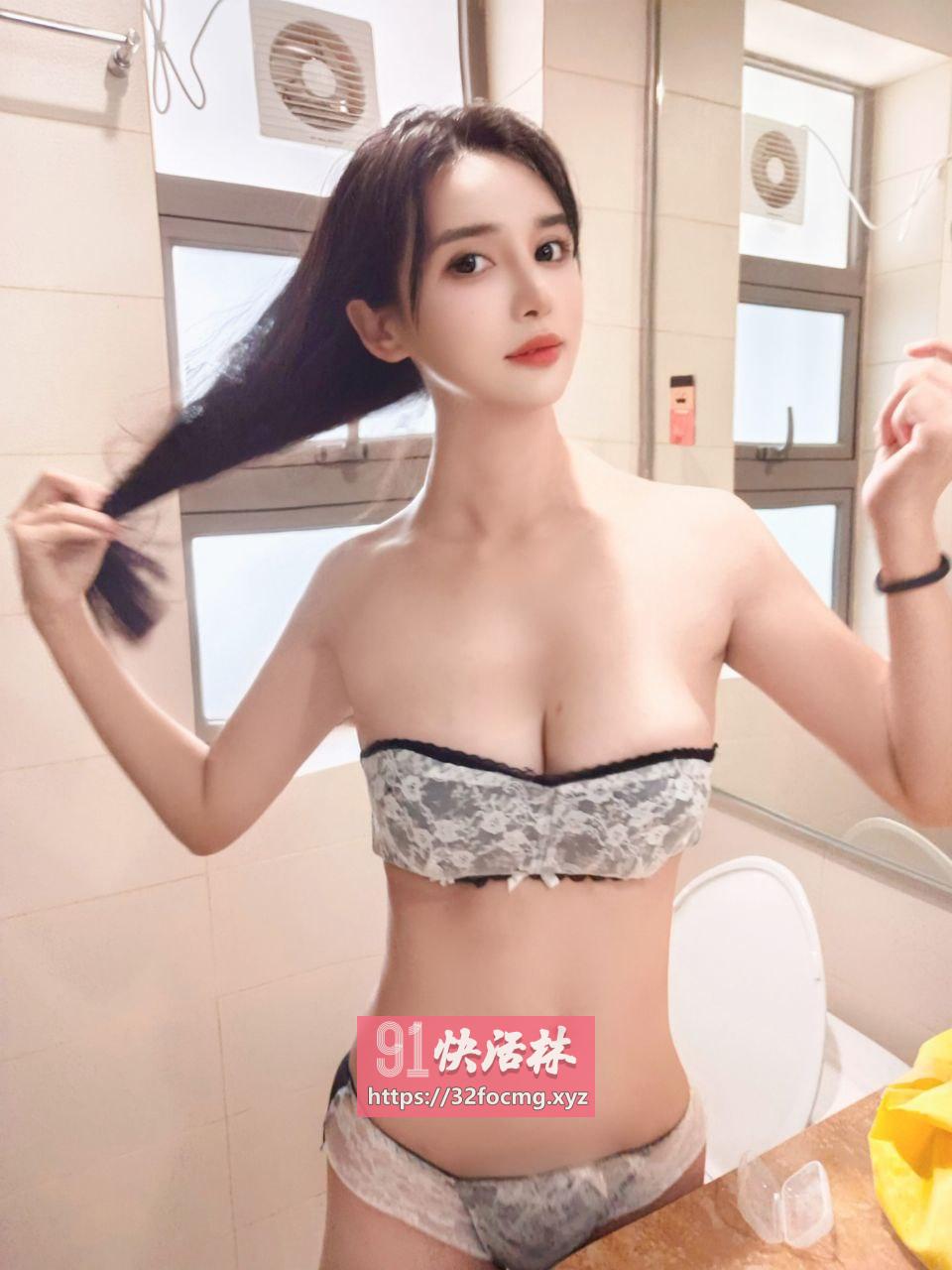 余杭性感情趣妹子丽莎