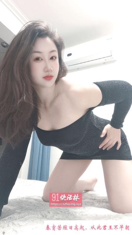 秦都性感御姐