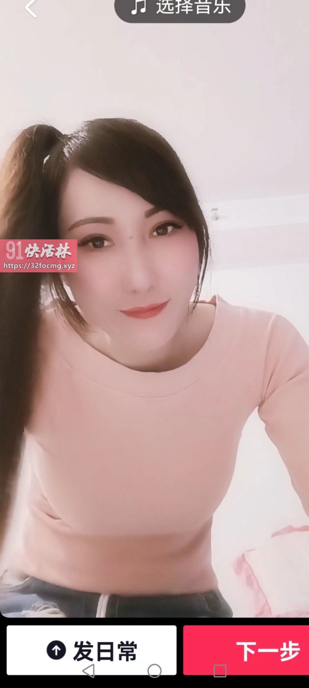 惠阳少妇