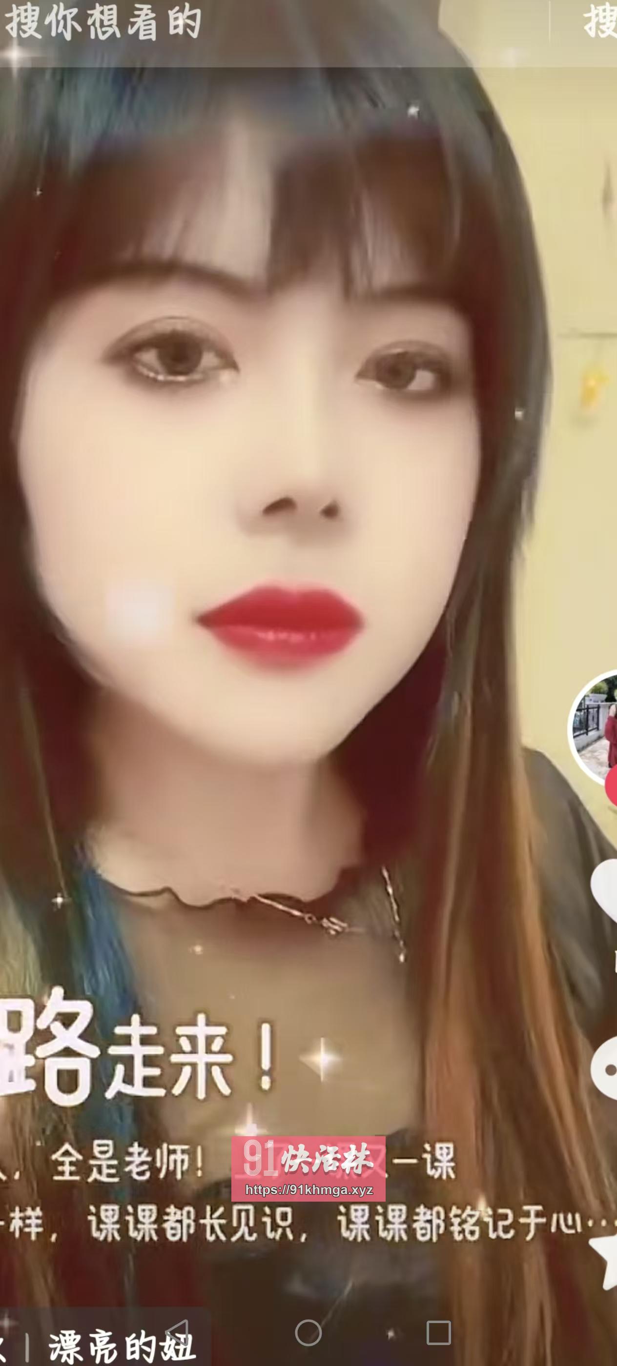 200的实惠泻火骚熟妇