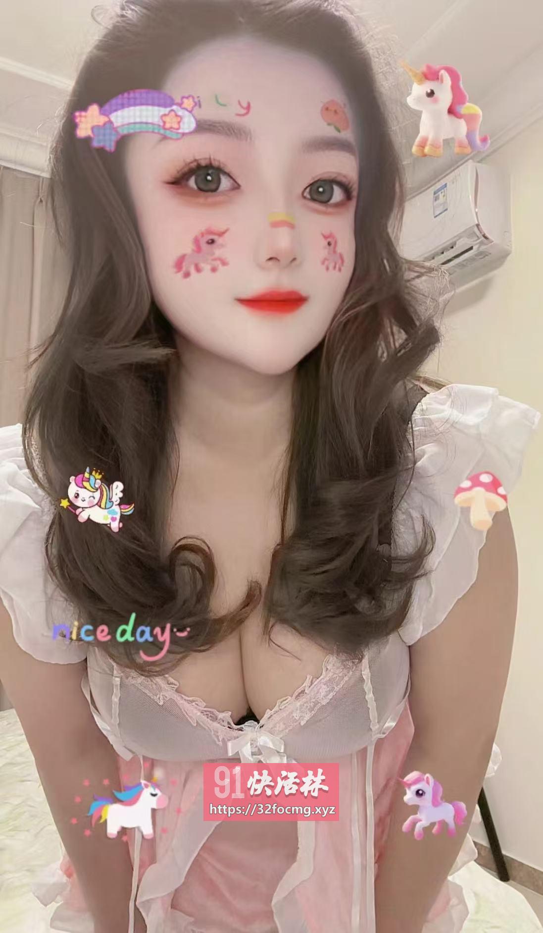 大奶沙沙老师