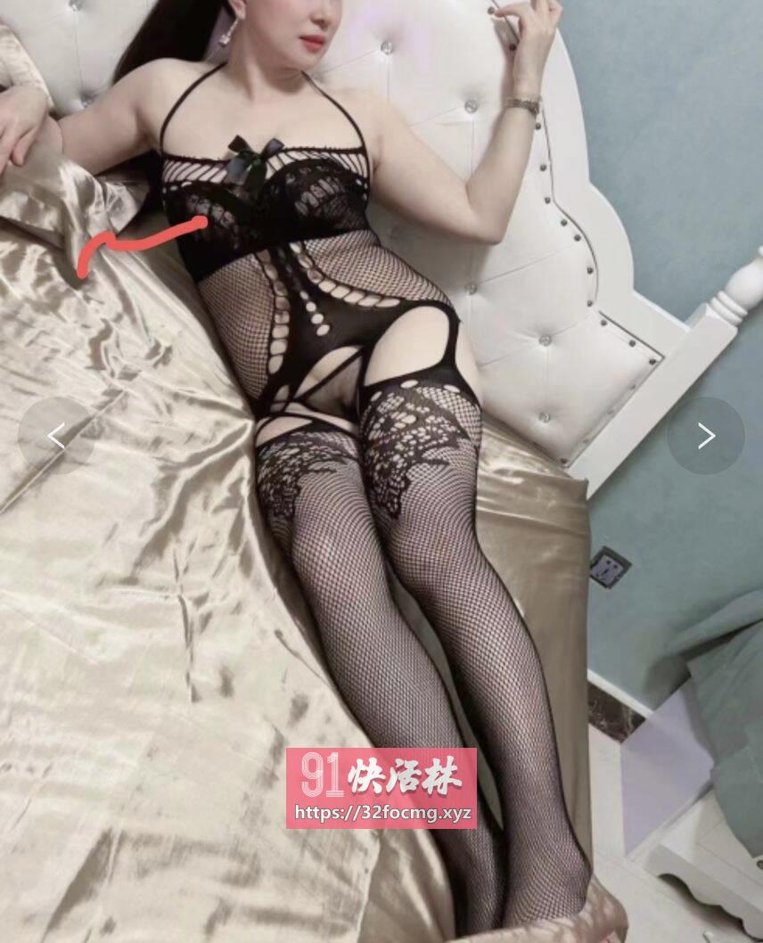 熟女紫萱