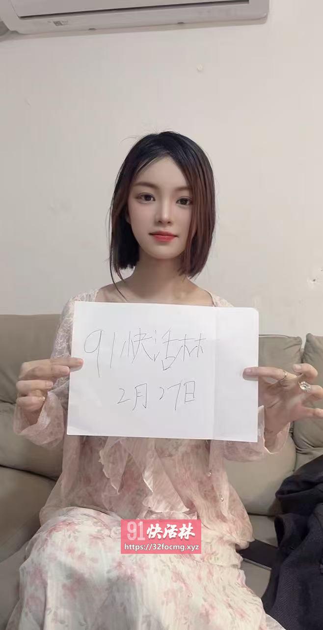 佛山甜美00后小姐姐