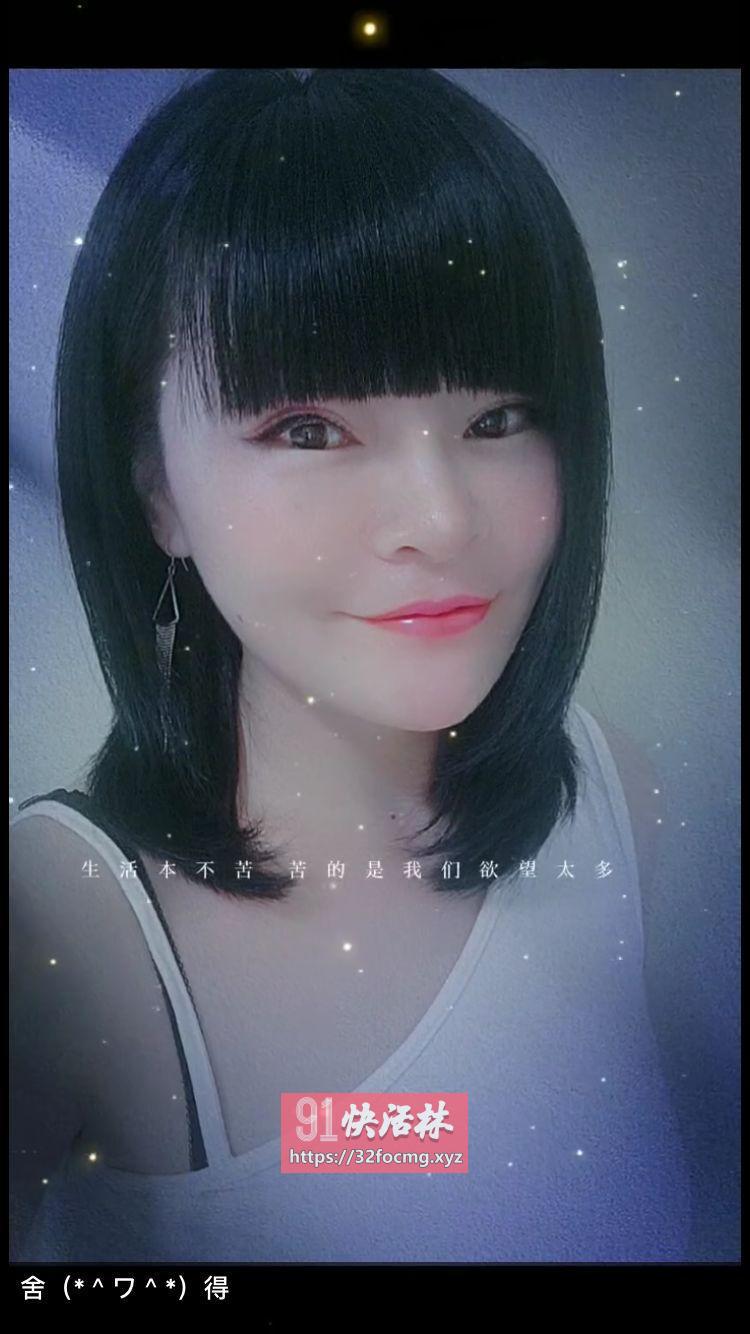 服务花样多的少妇