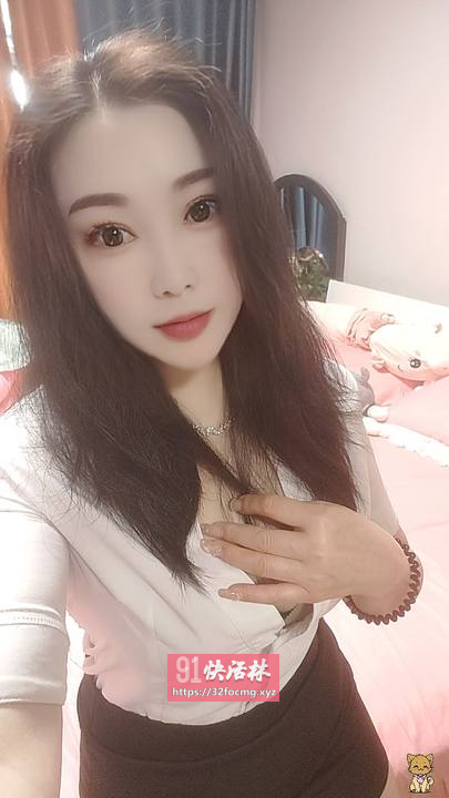 张府园骚货服务系