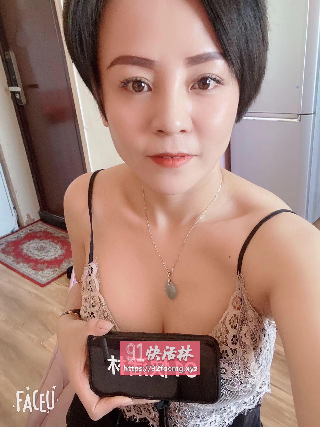 满背纹身少妇兼职