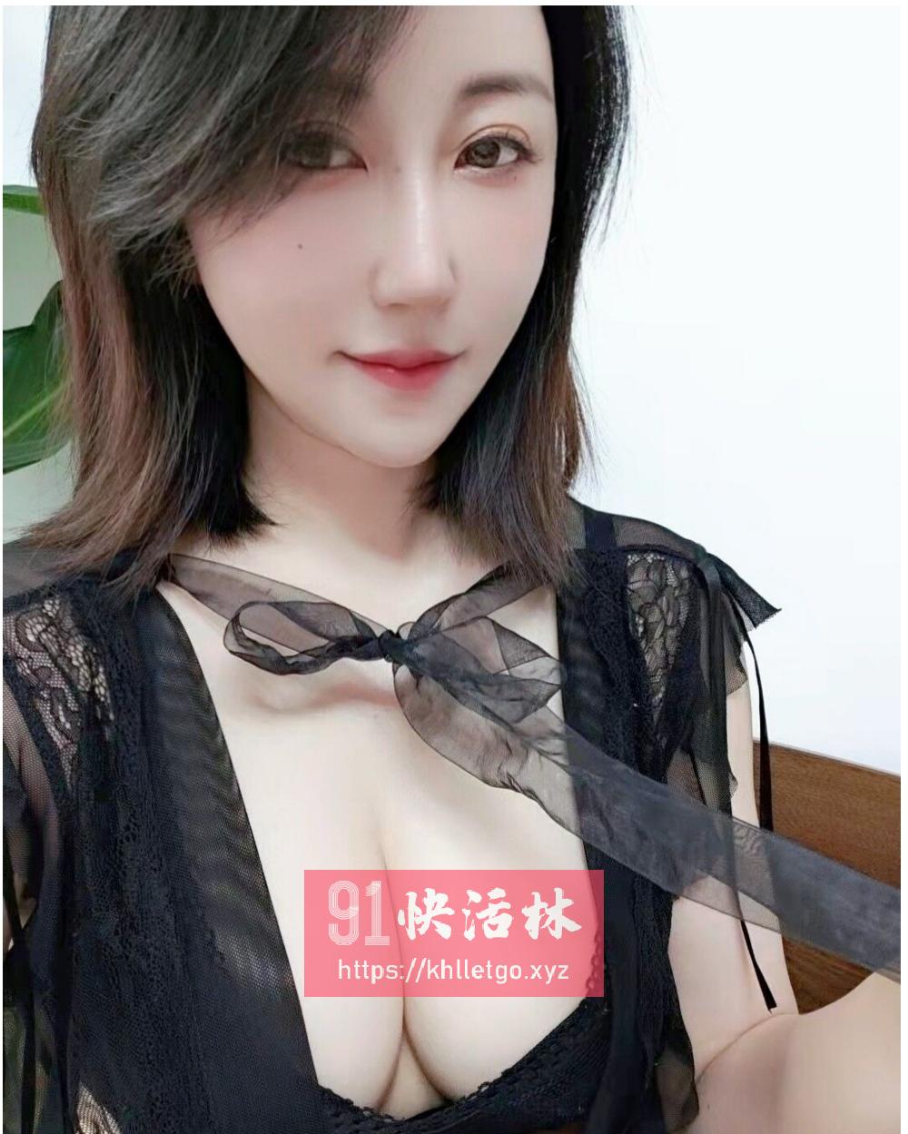 大波妹雨欣