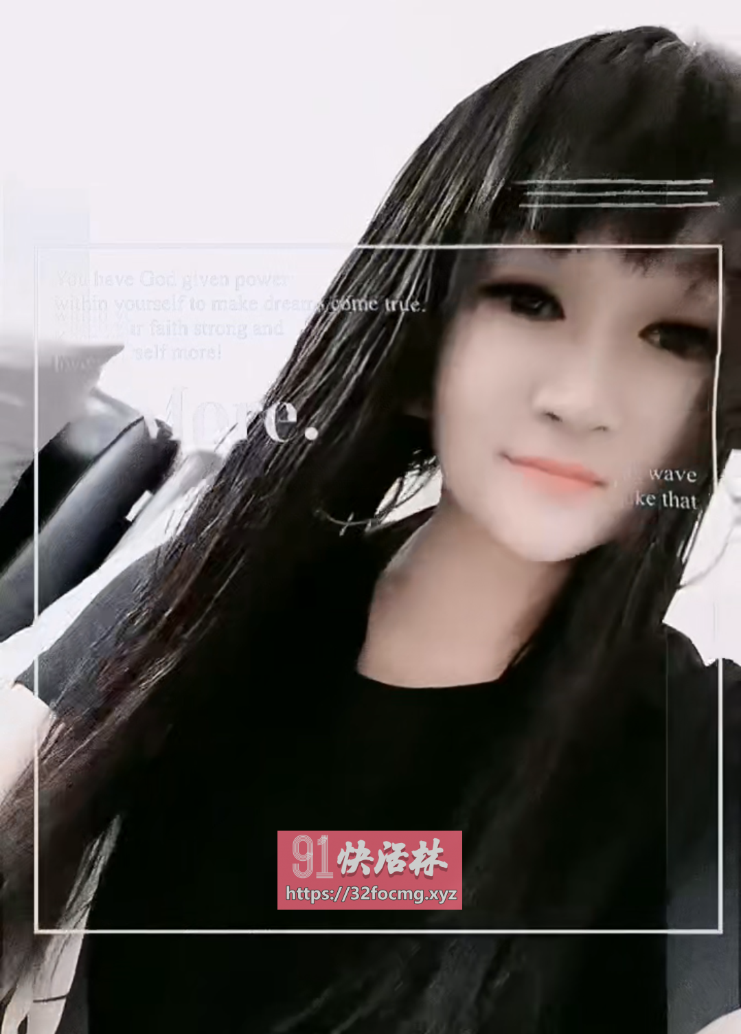 大同熟女丫头