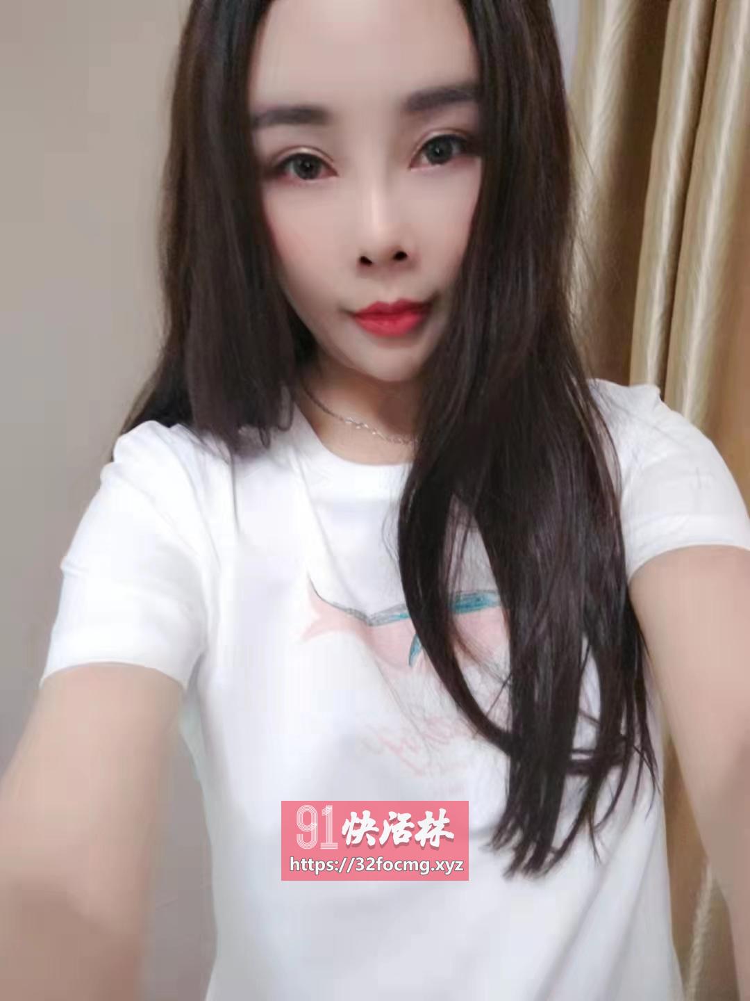 汉口美涵