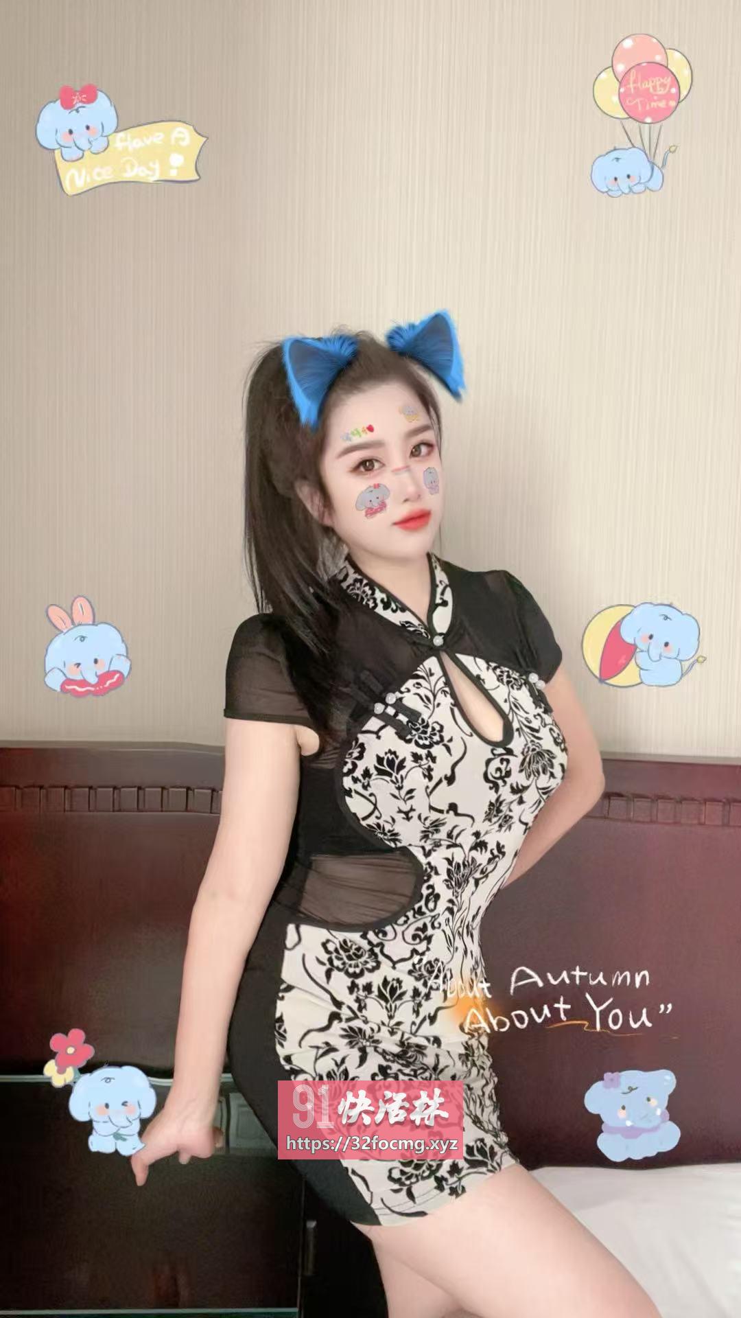 呼和浩特星语