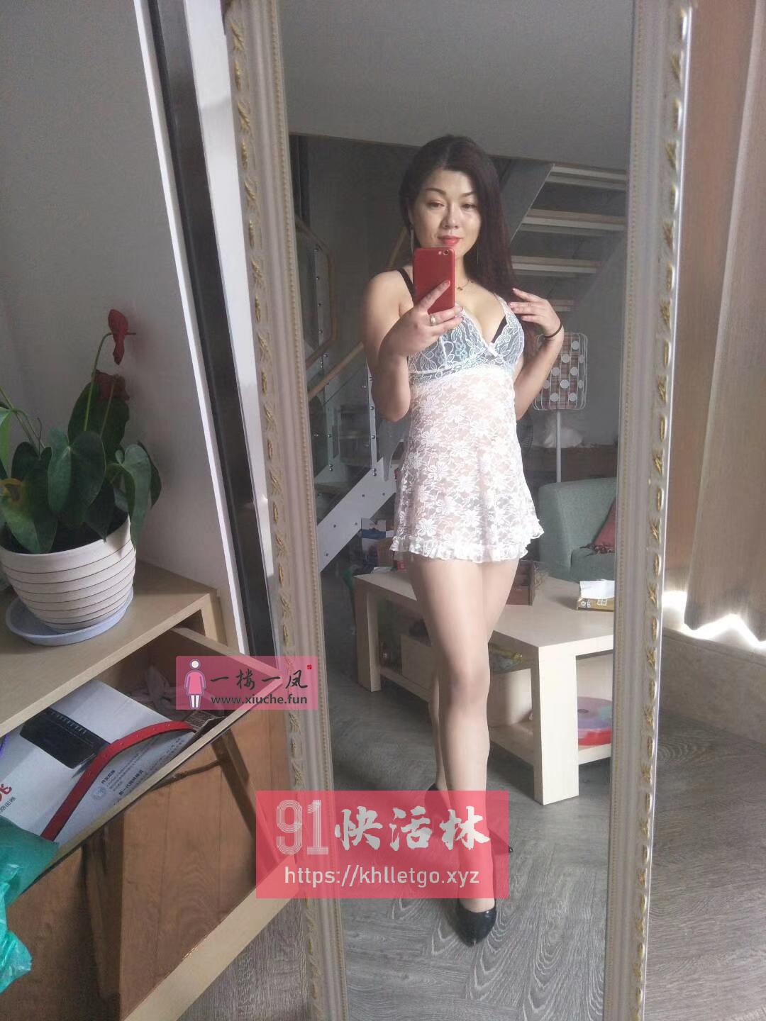 熟女牵手