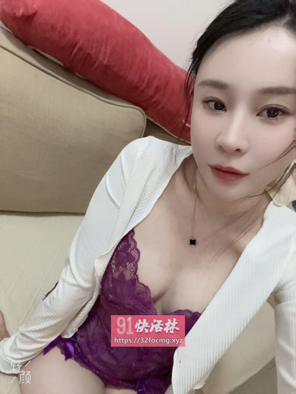 验证白云小颜
