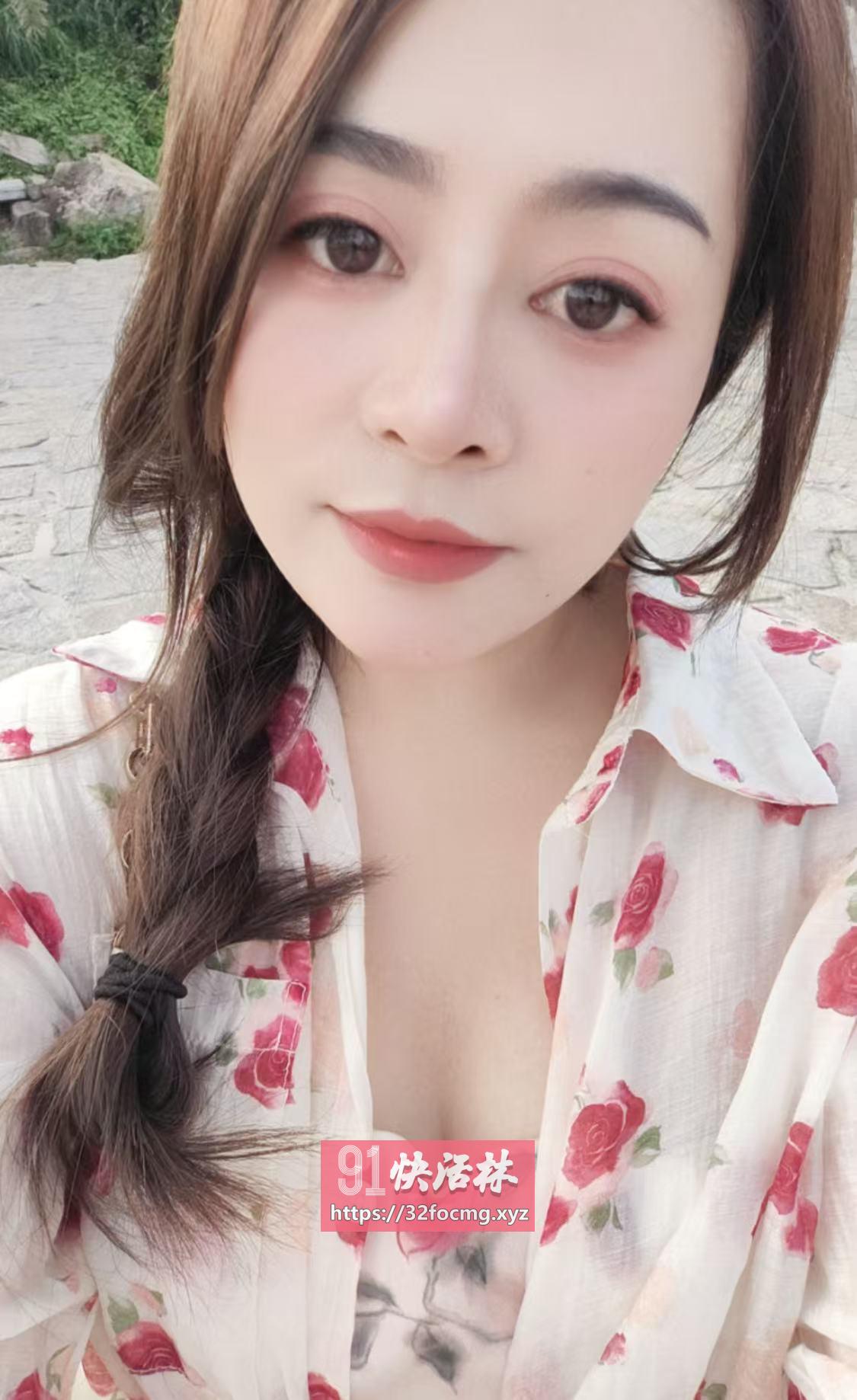 温柔小妹桃桃