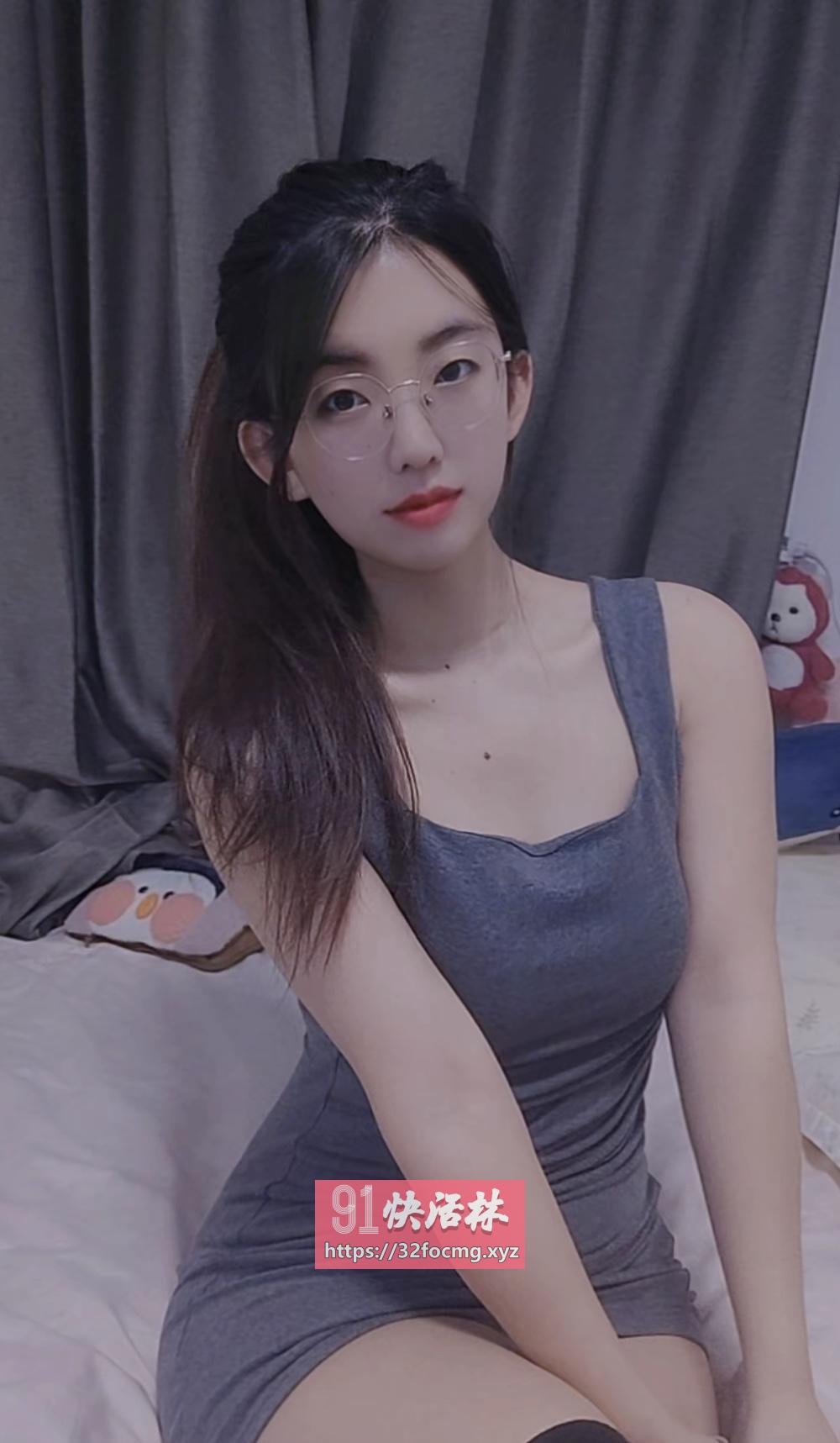 妹妹极品反差