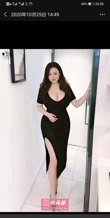 巨乳坦克BBW