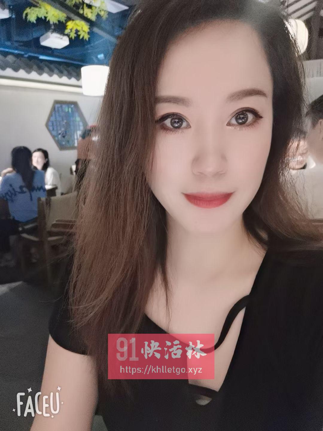 罗湖美少妇婉