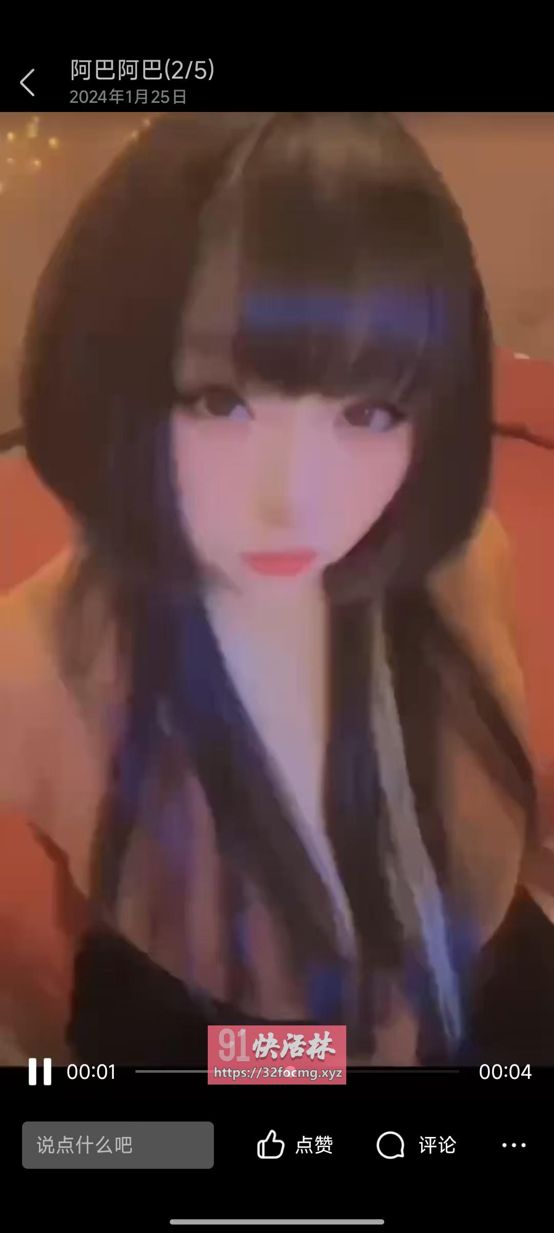 淄博口活很好小胖妞