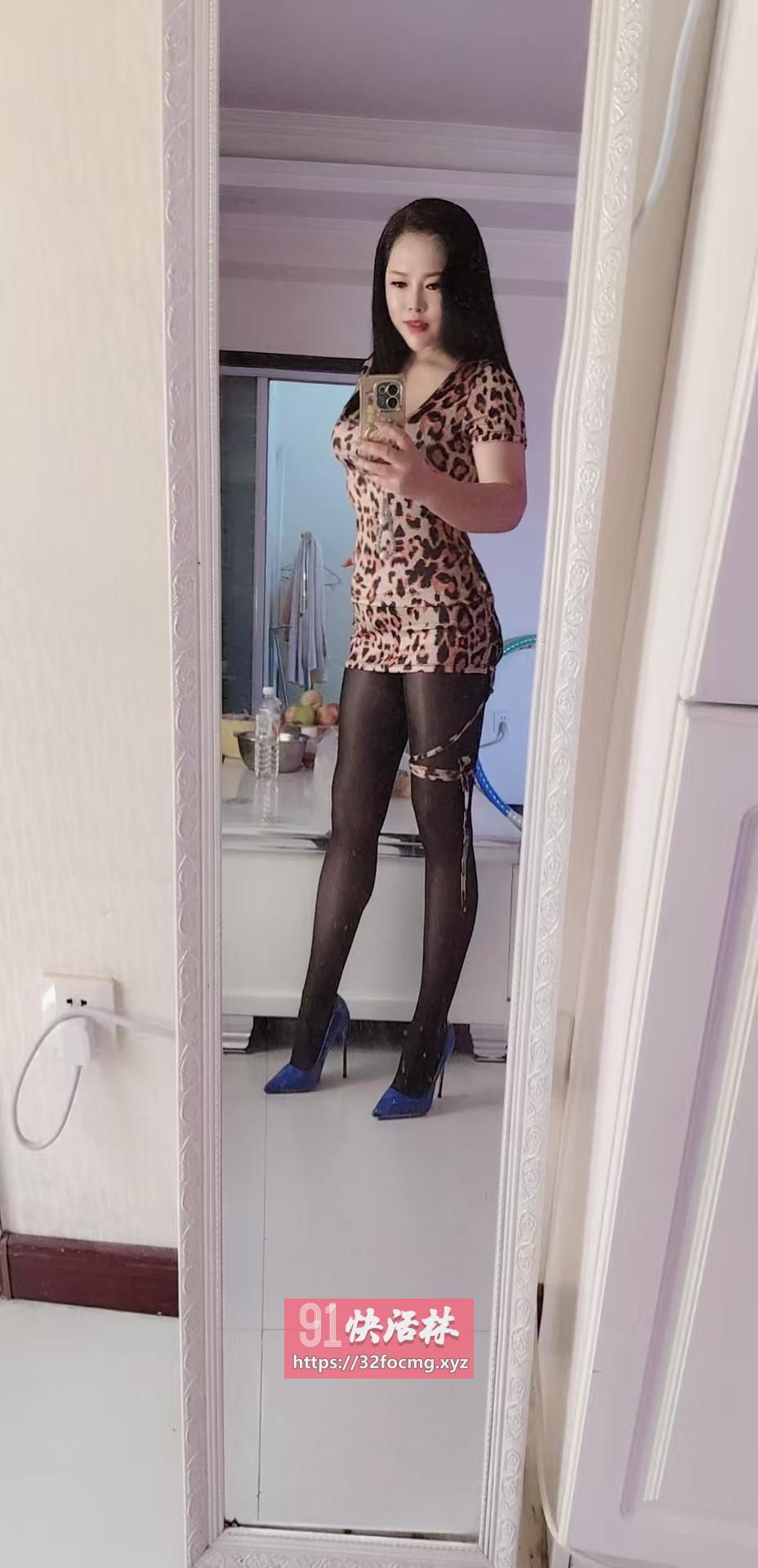 迷恋后妈包臀装