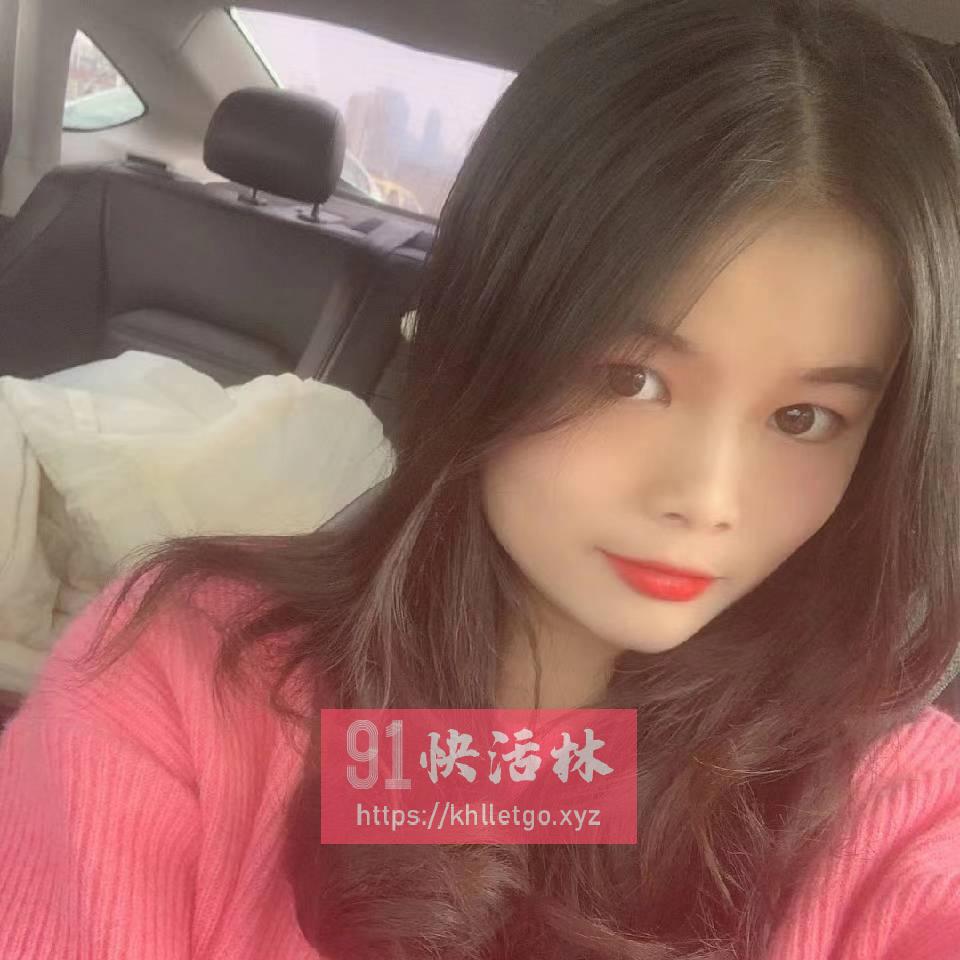 年轻长得一般妹子