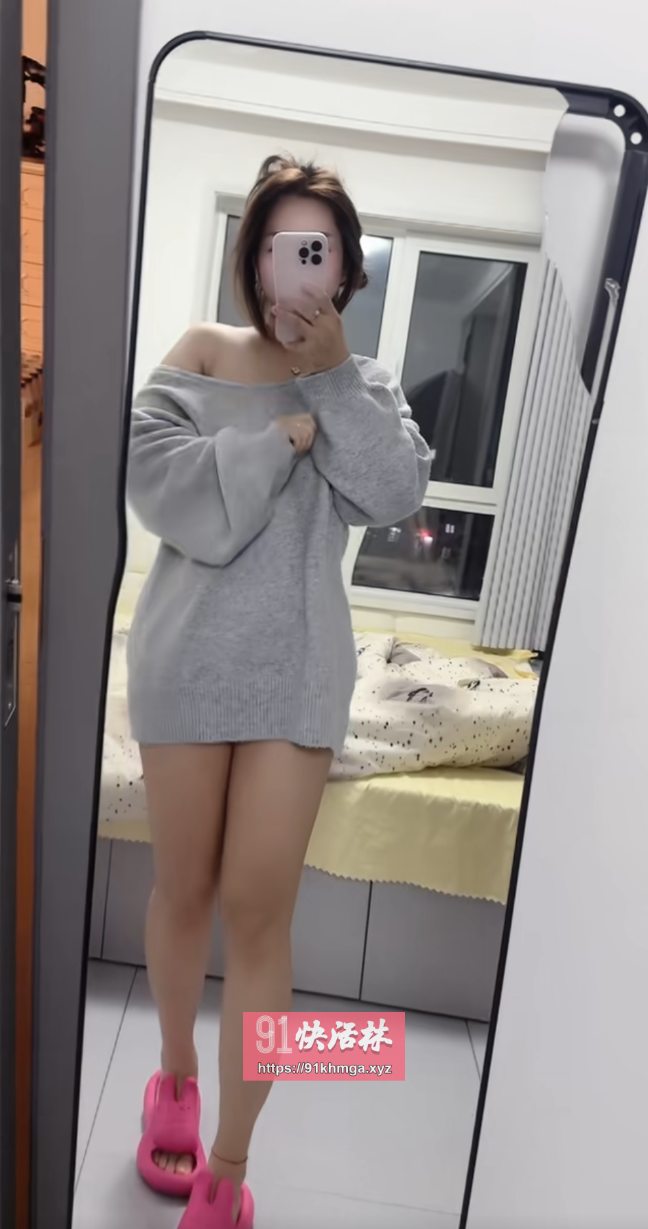 鼓楼清纯紧致白嫩妹