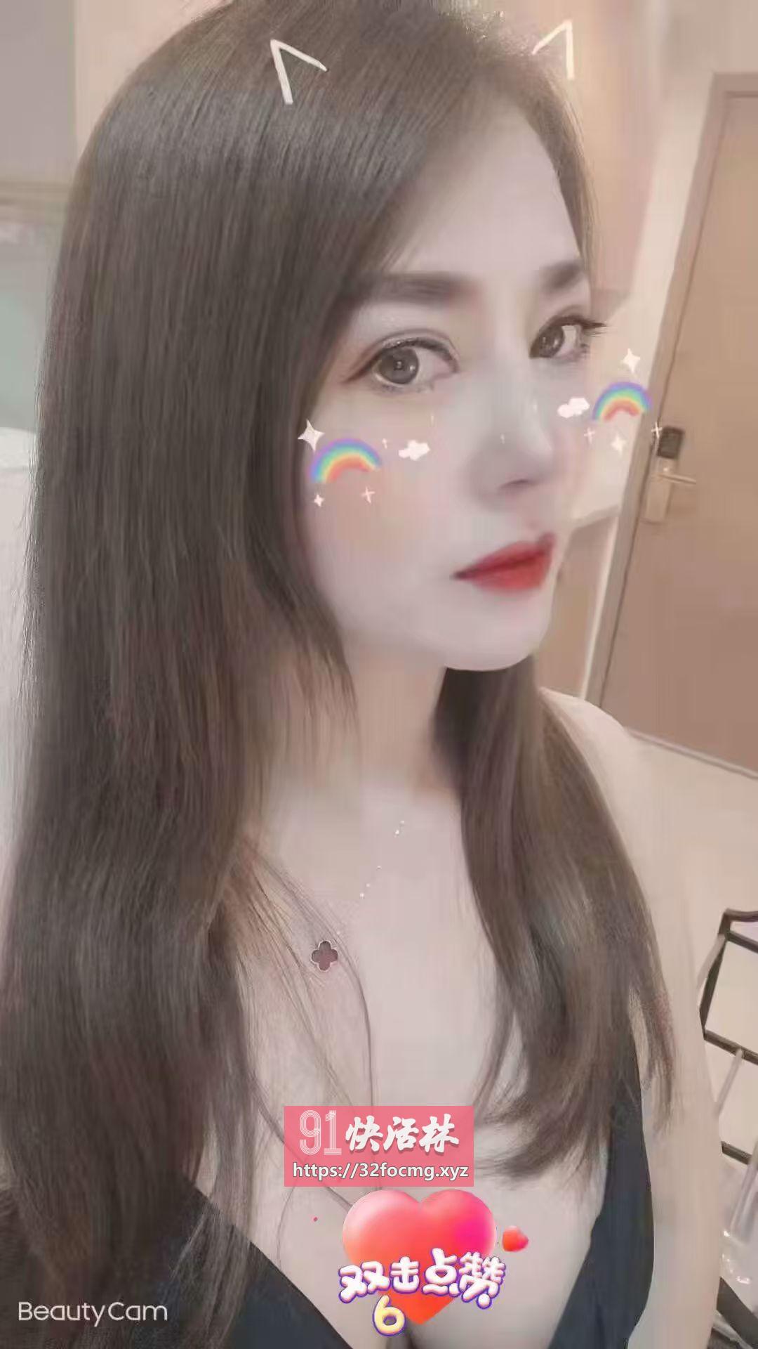 丰台轻熟妩媚御姐