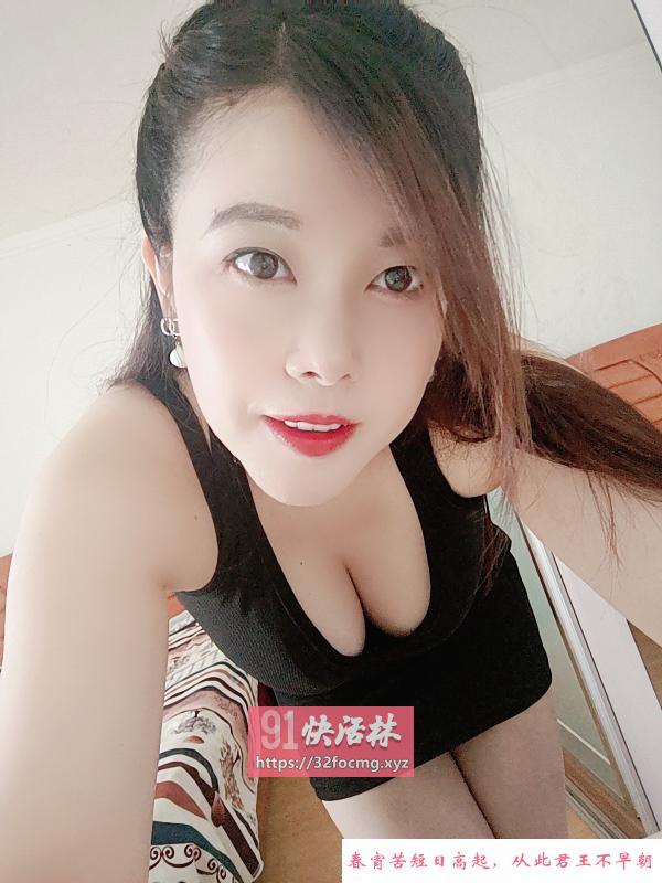 慈溪大波水妹