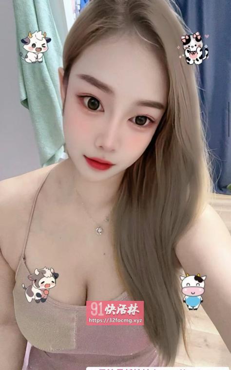极品身材粉嫩喷水小妹