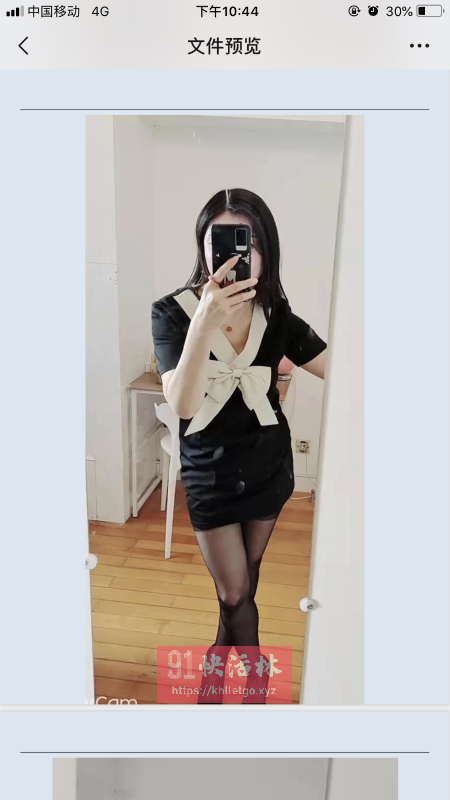 杨浦骚妇