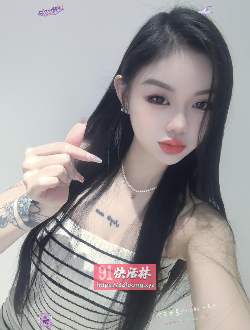 杭州上城小辣椒